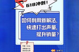 Nkunku Blues ra mắt dữ liệu: 1 bắn tích cực&vượt qua tỷ lệ thành công 88.9%, xếp hạng 7.1